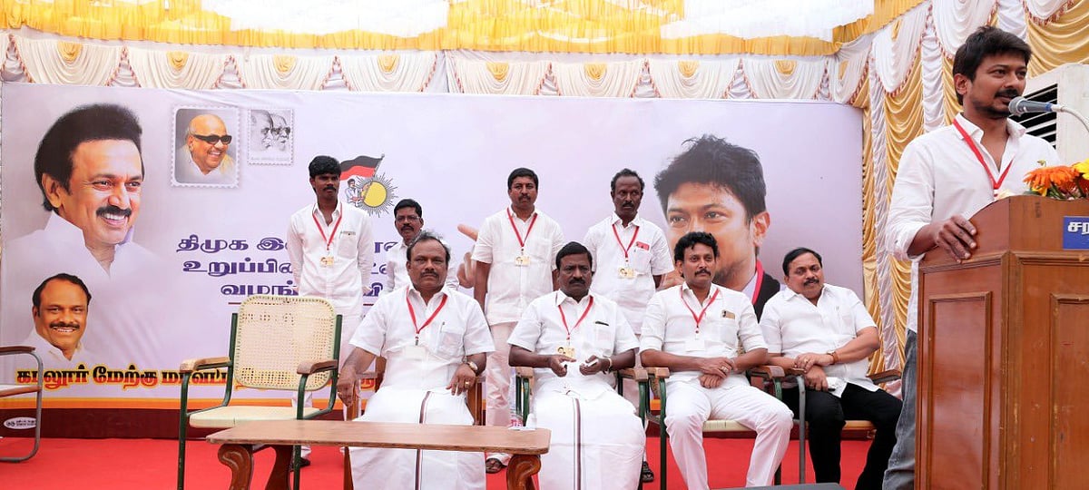 “உடன்பிறப்புகளுடனான அடுத்த பயணத்துக்காகக் காத்திருக்கிறேன்!” : தி.மு.க இளைஞரணி செயலாளர் உதயநிதி ஸ்டாலின்