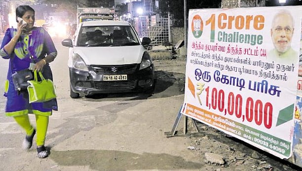 “CAAவால் பாதிக்கப்பட்டிருந்தால் ரூ.1 கோடி பரிசு?” : பா.ஜ.க-வை பங்கமாக கலாய்த்த நெட்டிசன்கள்!