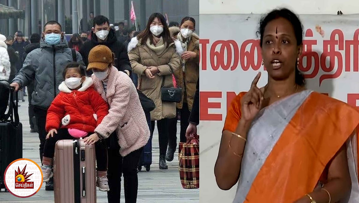 கொரோனாவை தடுக்க ரூ.3 ஆயிரம் இருந்தா போதும் - வித்தை காட்டிய யோகா டீச்சர்.. 