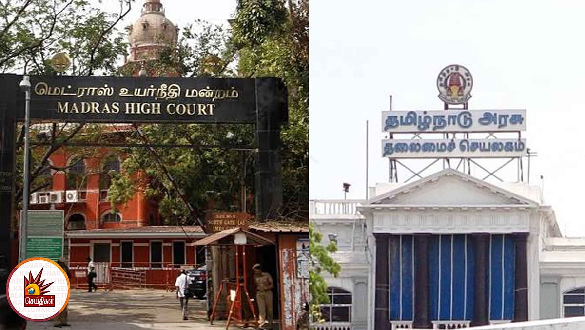 தேர்தல் அறிக்கையில் மட்டும்தான் மதுவிலக்கு கொண்டுவரப்படுமா? - தமிழக அரசுக்கு ஐகோர்ட் கேள்வி!