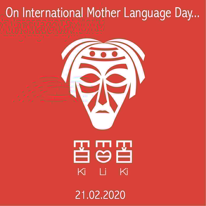 சாதி, மதம், இனம் கடந்து உலகை இணைக்கும் ‘கிளிக்கி’ - மதன் கார்க்கியின் ‘பாகுபலி’ மொழி அறிமுகம்!