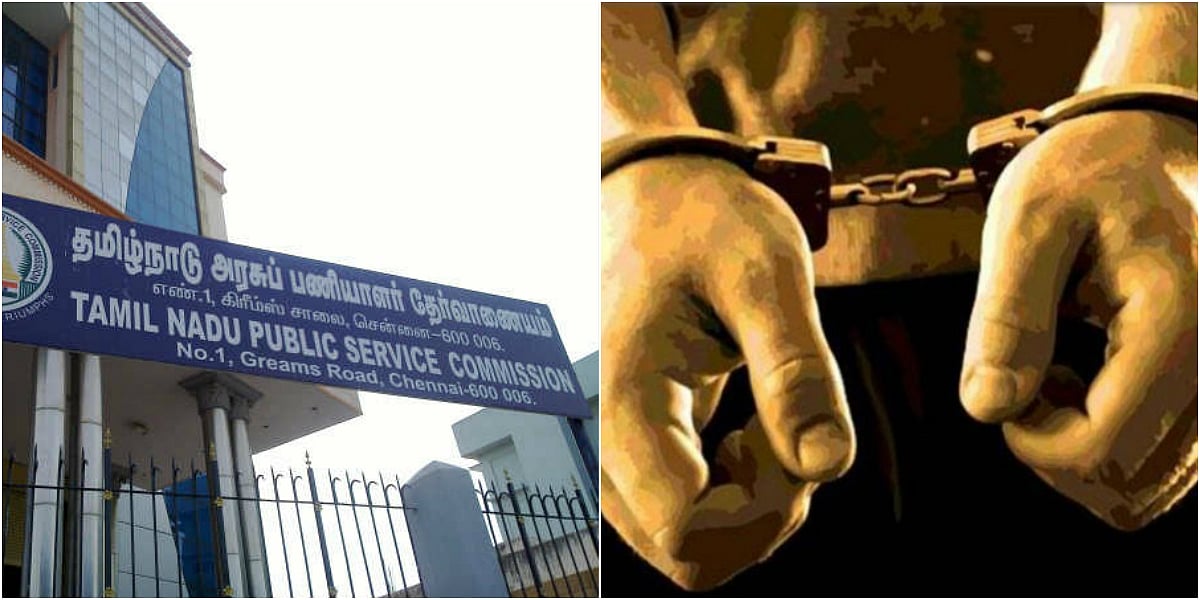 "மாவட்டம்தோறும் ஏஜென்ட்” : M.L.M போல செயல்பட்ட TNPSC முறைகேடு கும்பல் - மேலும் இருவர் கைது!