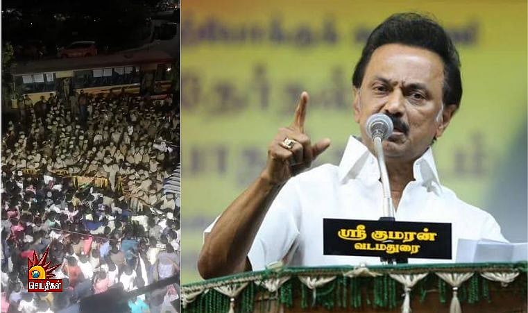 “பிப்.14 இரவை கறுப்பு இரவாக்கிய எடப்பாடி அரசின் காவல்துறை” : மக்கள் மீது தடியடி - மு.க.ஸ்டாலின் ஆவேசம்!