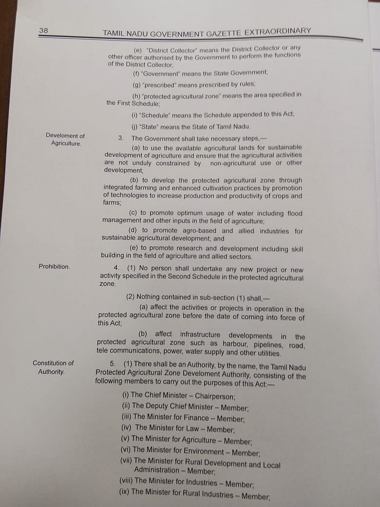 எதற்கு இந்த ஏமாற்று வேலை? - எடப்பாடி அரசின் வேளாண் மண்டல அறிவிப்பும்... உண்மையும்!