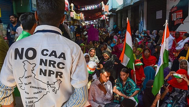 சென்னையில் போராட்டம் நடத்த தடை : மோடி அரசுக்கு எதிரான போராட்டங்களை ஒடுக்க எடப்பாடியின் காவல்துறை முயற்சி!