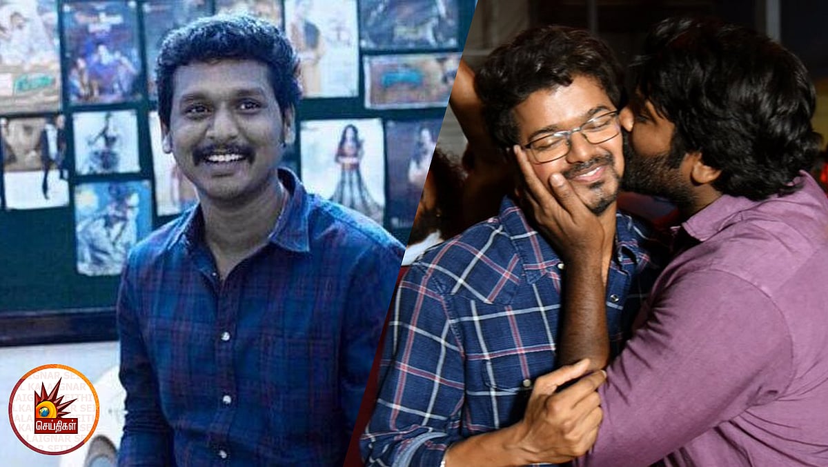 டீசர் அப்டேட் கேட்ட ரசிகர்கள்..  நச் பதில் கொடுத்த லோகேஷ் கனகராஜ்.. வைரல் வீடியோ!