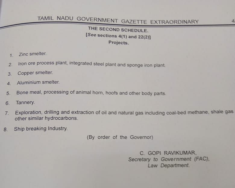 எதற்கு இந்த ஏமாற்று வேலை? - எடப்பாடி அரசின் வேளாண் மண்டல அறிவிப்பும்... உண்மையும்!
