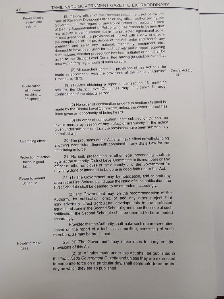 எதற்கு இந்த ஏமாற்று வேலை? - எடப்பாடி அரசின் வேளாண் மண்டல அறிவிப்பும்... உண்மையும்!