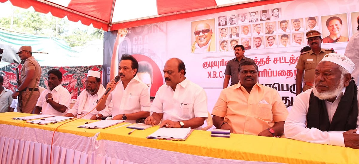“முதலில் ரஜினிகாந்த் #CAA பற்றி ஆராய்ந்து தெரிந்து கொள்ளவேண்டும்” - மு.க.ஸ்டாலின் பதில்!