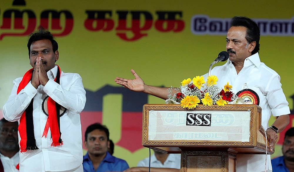 “ஏனெனில், அவர் தத்துவத்தின் அடையாளம்” - மு.க.ஸ்டாலின் பிறந்தநாள் கருத்தரங்கில் ஆ.ராசா பேச்சு! (வீடியோ)