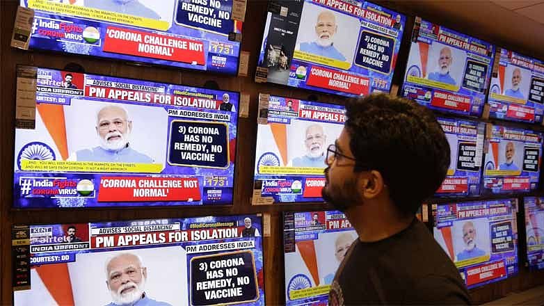 “கைதட்டல் தேவையில்லை;  பாதுகாப்பு உபகரணங்களே உடனடித் தேவை” : கொரோனாவை தடுக்க திட்டம் எங்கே மிஸ்டர்.மோடி?