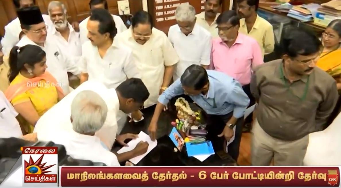 போட்டியின்றித் தேர்ந்தெடுக்கப்பட்ட உறுப்பினர்கள் : மாநிலங்களவையில் தி.மு.க-வின் பலம் 7 ஆக உயர்வு!