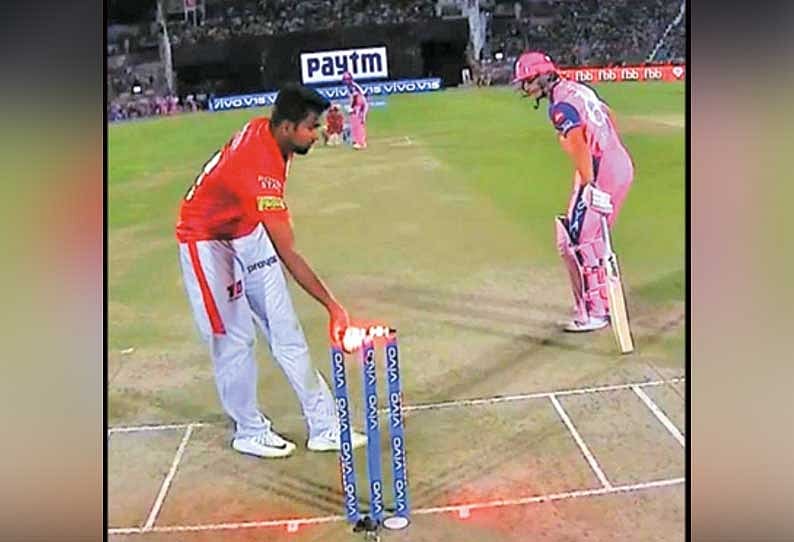 கொரோனா ஊரடங்கு: 'வெளியே வந்தா... அவுட் ஆயிடுவீங்க' - கிரிக்கெட் வீரர் அஸ்வின் வெளியிட்ட நூதன புகைப்படம்!
