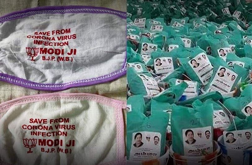 துணியில் மாஸ்க்... மாஸ்க்கில் தாமரை - ’கொரோனா’ வைரஸை கட்டுப்படுத்த விநோதமாகக் களமிறங்கிய பா.ஜ.க!