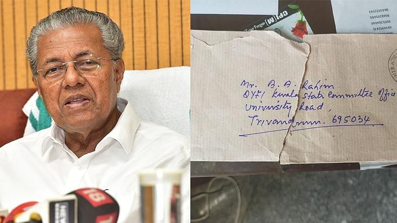 “இருவரையும் வீடு புகுந்து  கொல்வோம்” : கேரள முதல்வருக்கும், வாலிபர் சங்க செயலாளருக்கும் கொலை மிரட்டல்!