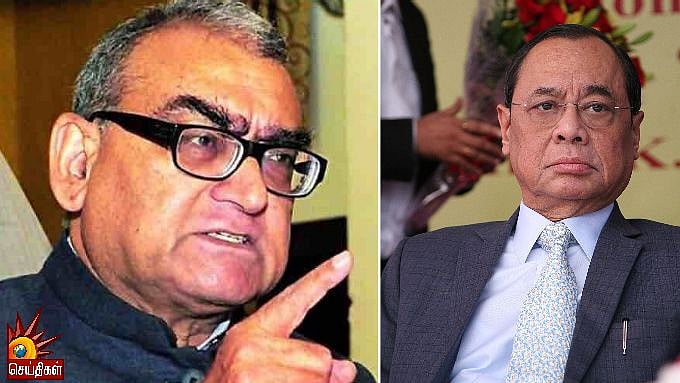 “ரஞ்சன் கோகாய் போன்ற வெட்கமற்ற; இழிவான ஒரு நீதிபதியை பார்த்ததில்லை” : மார்கண்டேய கட்ஜு ஆவேசம்!