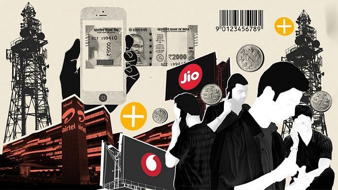 “வீட்டில் இருப்பவர்களுக்கு டேட்டாவை அள்ளி வழங்கும் தொலைத்தொடர்பு நிறுவனங்கள்” : புதிய பிளான்கள் அறிமுகம்!