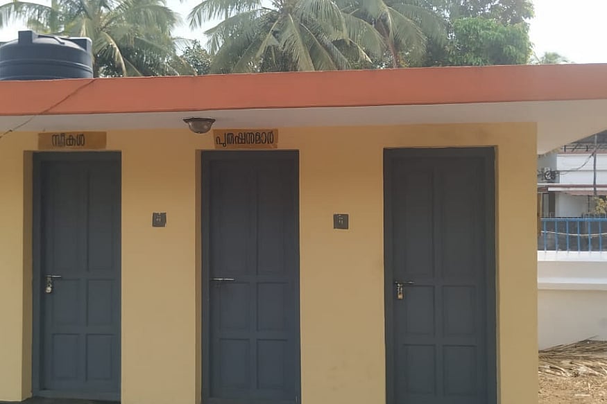 பிராமணர்களுக்கென தனி கழிவறை : இதிலும் சாதியா? - கேரள கோவில் நிர்வாகத்துக்கு எதிராக தொடரும் கண்டனம்!