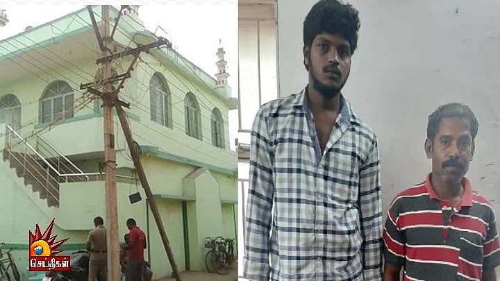 பள்ளிவாசல் மீது பெட்ரோல் குண்டு வீசிய வழக்கு - BJP, VHP அமைப்பினர் கைது : சதித்திட்டம் தீட்டியது அம்பலம்!