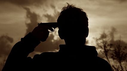 ஆயுதப் படை காவலர் துப்பாக்கியால் சுட்டு தற்கொலை: பணிச்சுமை காரணமா? அதிர்ச்சி தகவல்!