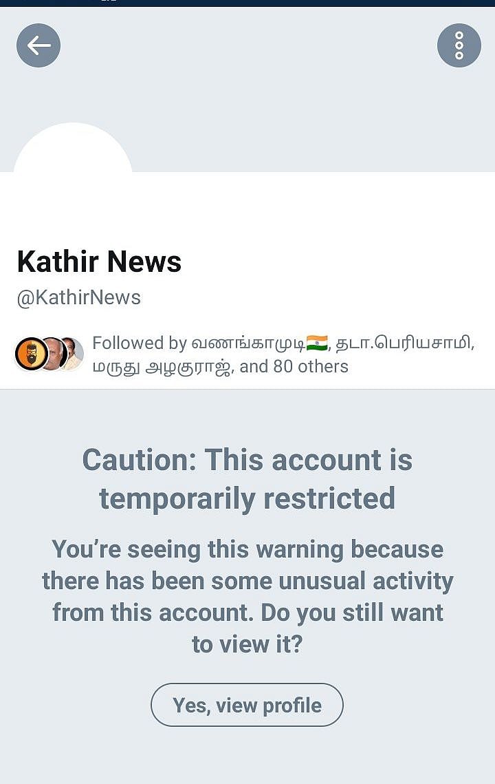 “ரஜினியை தொடர்ந்து கதிர் நியூஸ் முடக்கம்” : போலி செய்தி பரப்புவோரை குறிவைக்கும் ட்விட்டர்! #FakeNewsMedia