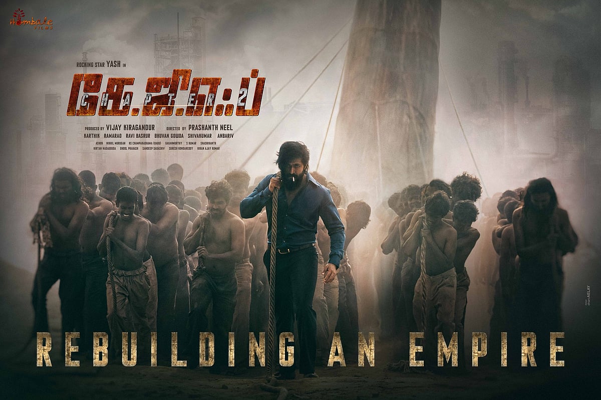 ‘நாராச்சி’ கதவு திறக்கப்படுவது எப்போது? - வெளியானது KGF-2 ரிலீஸ் தேதி!