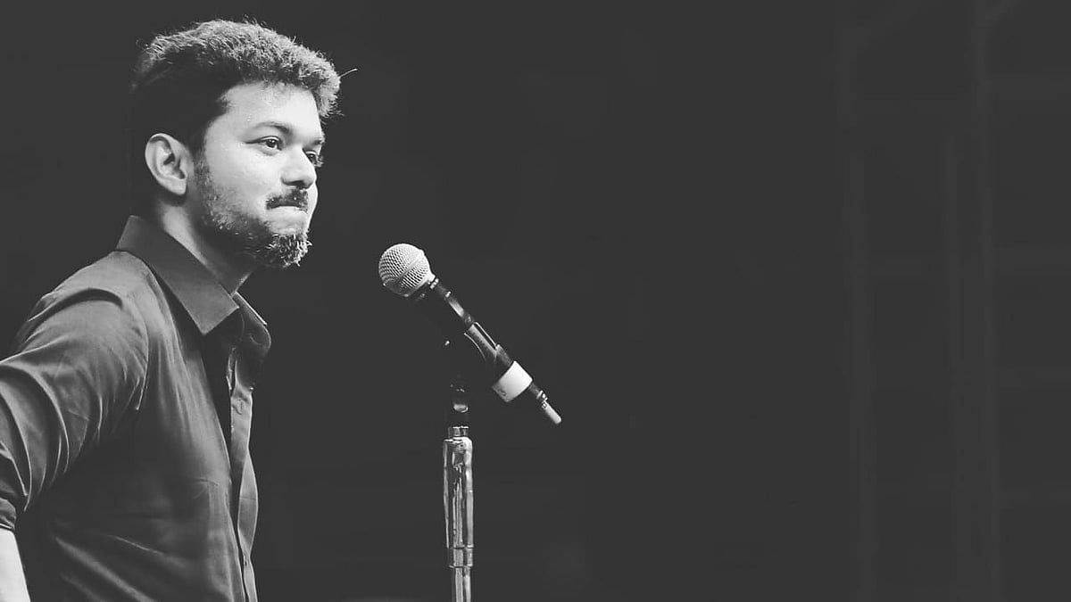 ரகசியமாக நடக்கிறதா விஜய்யின் ‘மாஸ்டர்’ ஆடியோ வெளியீடு? - வெளியானது அதிகாரப்பூர்வ அறிவிப்பு!