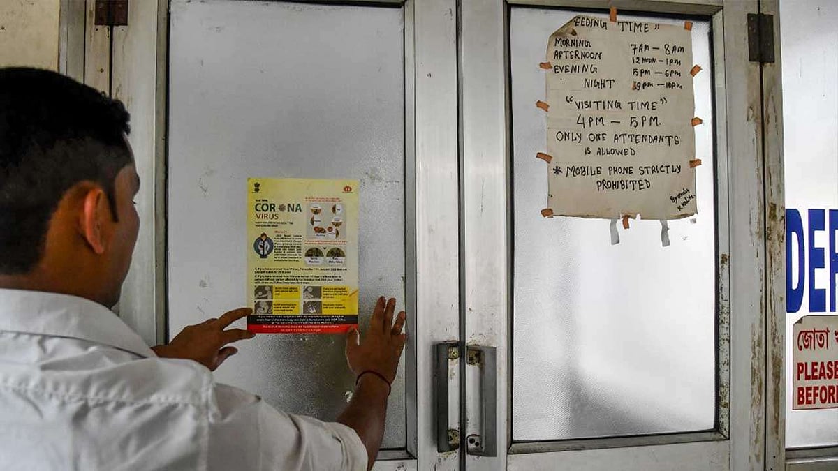 துபாயில் இருந்து கொரோனா அறிகுறியுடன் வந்தவர் மருத்துவமனையிலிருந்து தப்பியோட்டம் : மங்களூருவில் பரபரப்பு!