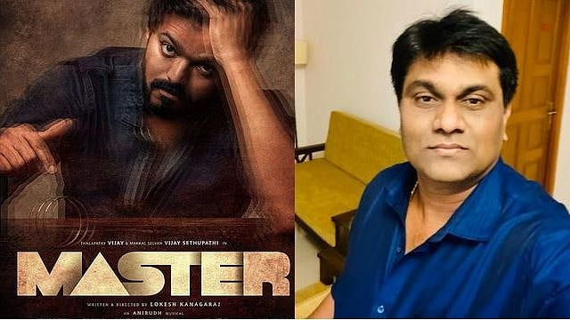 விஜய்யின் ‘மாஸ்டர்’ இணை தயாரிப்பாளர் வீடு மற்றும் அலுவலகத்தில் வருமான வரித்துறை தீடீர் 
சோதனை - பரபரப்பு!