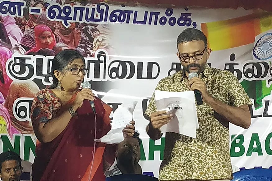 “CAA-வுக்கு எதிராக ஒவ்வொரு குடிமகனும் போராடவேண்டிய தருணமிது” - வண்ணாரப்பேட்டையில் டி.எம்.கிருஷ்ணா பேச்சு!