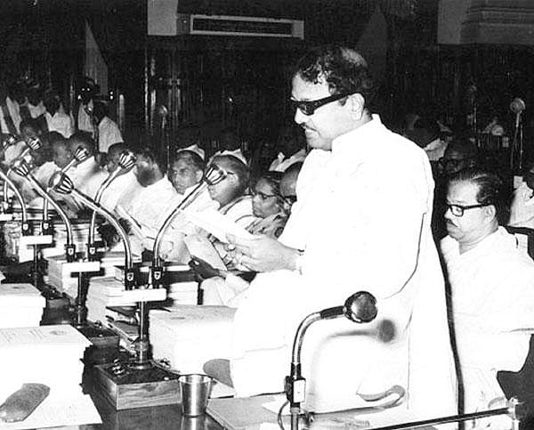 மிகஅதிக ஆண்டுகள் ஒரே சின்னத்தை தக்கவைத்திருக்கும் பேரியக்கம் தி.மு.க - ஒரே சின்னத்தில் வென்றவர் கலைஞர்!