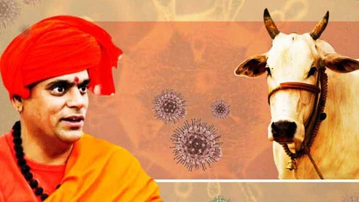 “டீ பார்ட்டி போல கோமுத்ரா பார்ட்டி” : கொரோனா வைரஸை கட்டுப்படுத்த கோமியம் வழங்க முடிவெடுத்த இந்து மகாசபை !