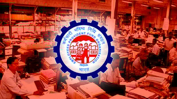 Corona Lockdown : 75% PF பணத்தைப் பெற்றுக்கொள்ளலாம் - விண்ணப்பிப்பது எப்படி? #EPFO