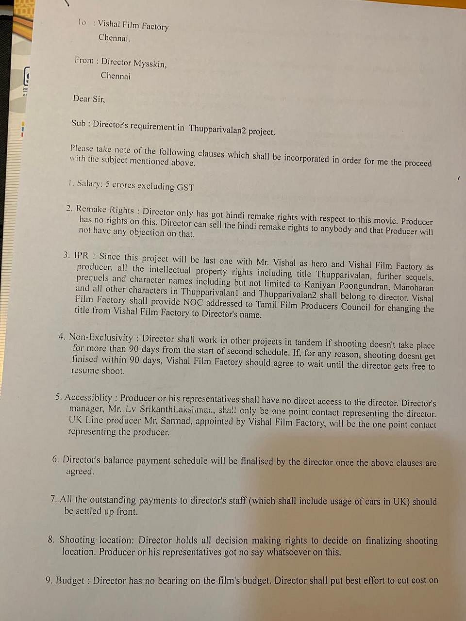 “நான் பட்ட கஷ்டங்களை யாரும் அனுபவிக்கக் கூடாது”: துப்பறிவாளன் 2 குறித்து விஷால் உருக்கம்- முற்றும் மோதல்!