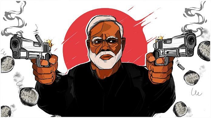 "அடுத்த குறி பாரத் பெட்ரோலியம்?" : பொதுத்துறையை தொடர்ந்து சூறையாடும் மோடி அரசு! #BPCLForSale