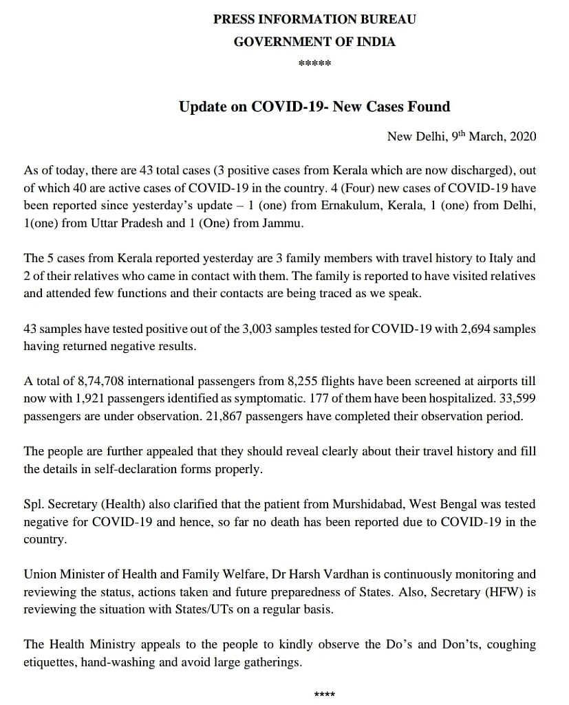 Corona: இந்தியாவில் பாதிக்கப்பட்டோர் எண்ணிக்கை 43ஆக உயர்வு - வெளிநாடுகளுக்கு செல்லவேண்டாம் என எச்சரிக்கை!