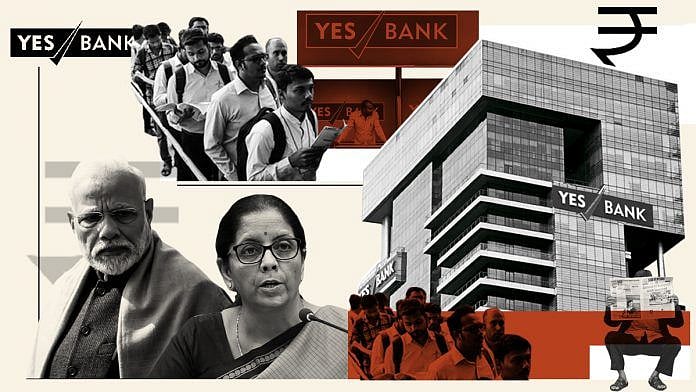 “YES BANK திவால் அறிவிப்புக்கு முன்பே பணத்தை எடுத்த குஜராத் நிறுவனம்”-மோடி அரசு மீது நீடிக்கும் சந்தேகம்!