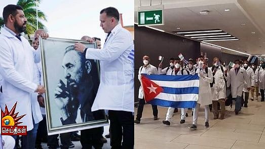 கொரோனாவால் கலங்கிய இத்தாலிக்கு மருத்துவக் குழுவை அனுப்பி மனிதநேயத்தை உலகிற்கு உணர்த்தியுள்ள கியூபா!