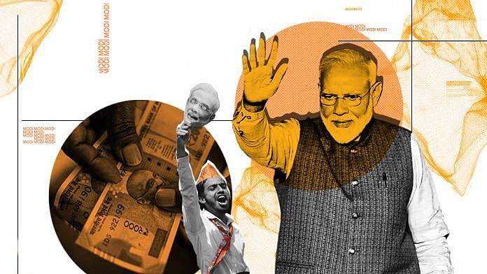 “GDP 9.6% மட்டுமே இருக்கும்; மோடி ஆட்சியில் பொருளாதாரம் வேகமாக வீழ்ச்சியடையும்” : எச்சரிக்கும் ‘மூடிஸ்’ !