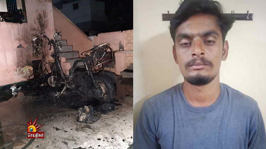 “மதக் கலவரத்தை தூண்ட, சொந்த வாகனத்திற்கே தீ வைத்த இந்து முன்னணி நிர்வாகி” - விசாரணையில் உண்மை அம்பலம்!