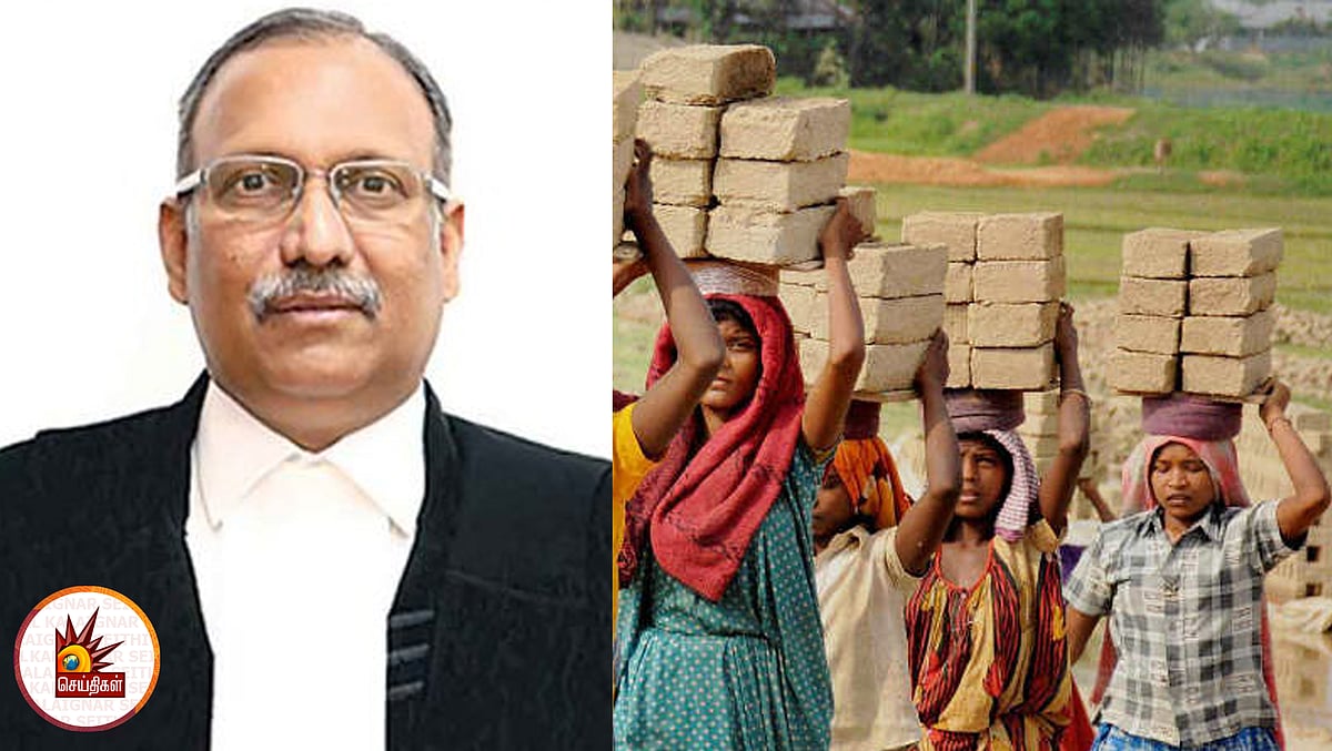 #Corona வருவாய் இழக்கும் தொழிலாளர்களுக்கு ஊதியத்தை நிதியாக வழங்கிய நீதிபதி!