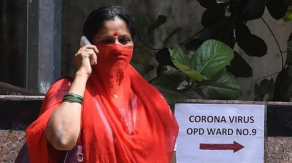 “இருமல் சத்தம் அமைதியை கெடுக்கிறது” : கொரோனா காலர் டியூனுக்கு தடை விதிக்கக் கோரி உயர்நீதிமன்றத்தில் மனு!