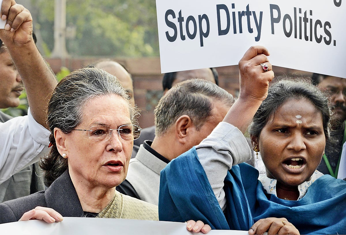 ஒரு பெண் எம்.பி-யை நடத்தும் முறை இதுதானா?- பா.ஜ.க எம்.பியால் மக்களவையில் தாக்கப்பட்ட தலித் எம்.பி ஆவேசம்!