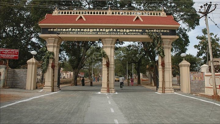 கொரோனா அறிகுறியால் மருத்துவமனையில் அனுமதிக்கப்பட்டவர் ஒரே நாளில் மரணம் - கன்னியாகுமரியில் அதிர்ச்சி!