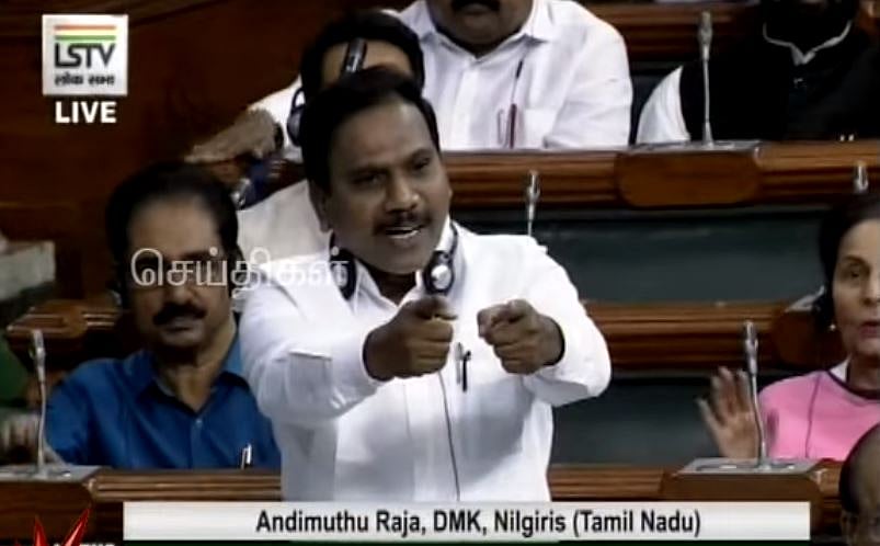 “2G இழப்பு என பொய் சொல்லி ஆட்சிக்கு வந்த பா.ஜ.க, 1 லட்சம் கோடியை இழக்கத் துணிந்தது ஏன்?” - ஆ.ராசா ஆவேசம்!