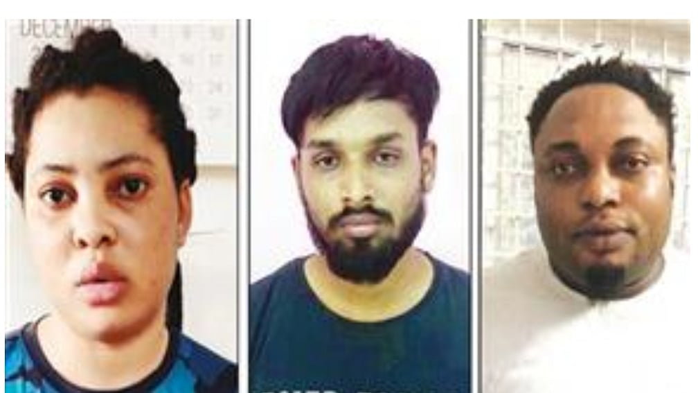 ATM மையங்களில் கேமரா வைத்து தகவல் திருட்டு : மோசடியில் ஈடுபட்ட நைஜீரியா பெண் உள்ளிட்ட மூவர் கைது!