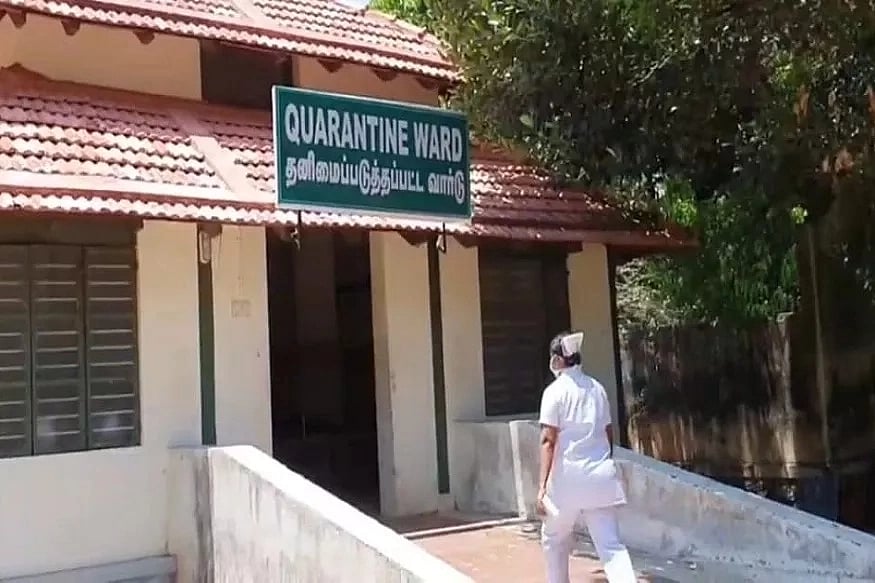 கொரோனா பாதித்த பெண்ணின் மொபலை பயன்படுத்திய தூய்மை பணியாளர்கள் டிஸ்மிஸ்; தனிமைப்படுத்தப்பட்டு கண்காணிப்பு!