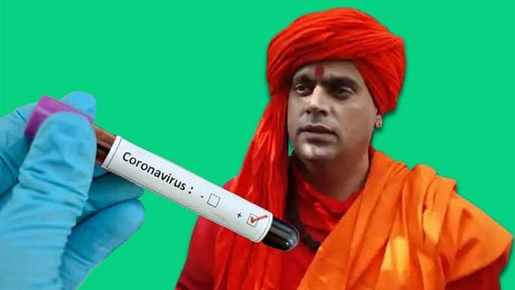 “டீ பார்ட்டி போல கோமுத்ரா பார்ட்டி” : கொரோனா வைரஸை கட்டுப்படுத்த கோமியம் வழங்க முடிவெடுத்த இந்து மகாசபை !