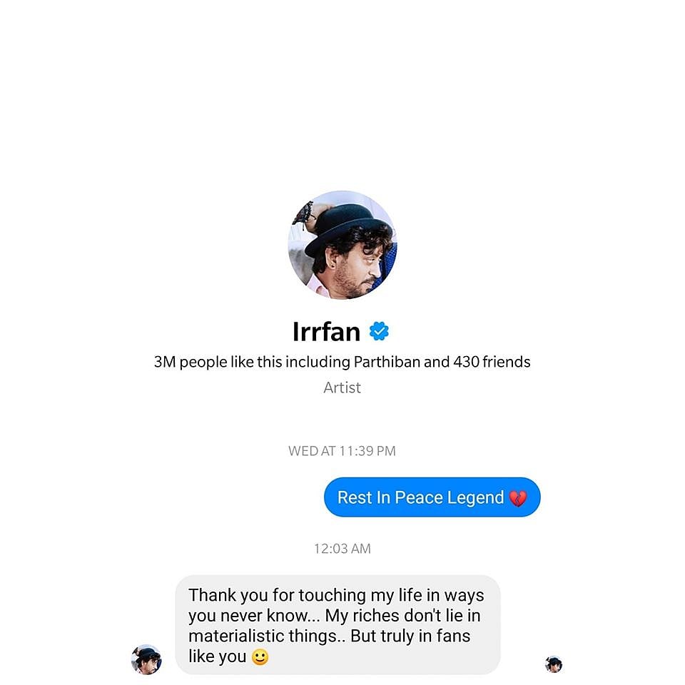 “நான் சேர்த்து வைத்த செல்வம் நீங்கள்தான்” - இறந்த பிறகும் இர்ஃபானிடம் இருந்து வந்த கடைசி மெசேஜ்.. !