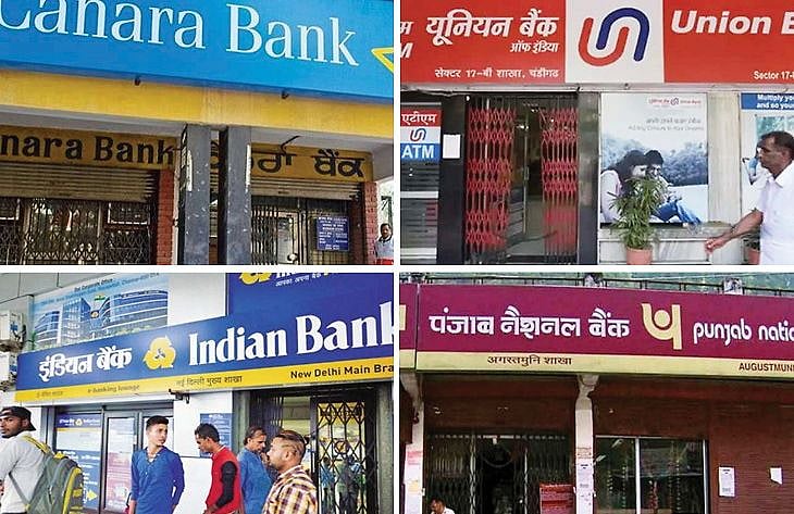 கொரோனா ஊரடங்குக்கு மத்தியில் வங்கி இணைப்பை அமல்படுத்திய மத்திய அரசு! #CoronaLockDown